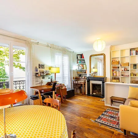 Guestready - Atlas Azul Em Abeto Apartment *